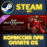 Warhammer 40000 Space Marine 2 Blood Angels Cosmetic Pa