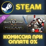 Warhammer 40000 Space Marine 2 White Scars Chapter Pack