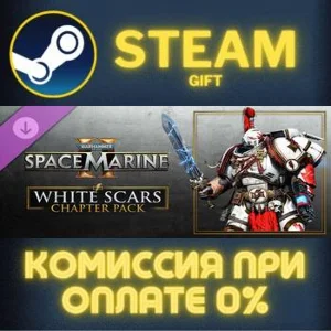 Warhammer 40000 Space Marine 2 White Scars Chapter Pack