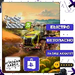 Farming Simulator 25 | PS5 | Выбор региона