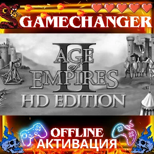 Age of Empires II : HD Edition STEAM OFFLINE AUTOGUARD
