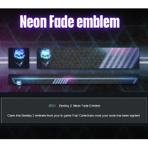 Destiny 2 Неоновый Закат (Neon Fade) Эмблема КЛЮЧ/КОД
