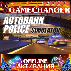 Autobahn Police Simulator STEAM OFFLINE AUTOGUARD
