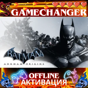 Batman: Arkham Origins GOTY STEAM OFFLINE AUTOGUARD