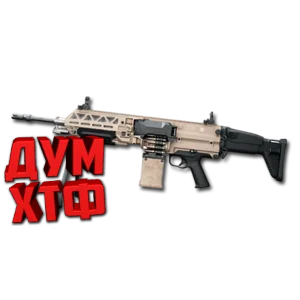 Макрос Warface на FN HERSTAL EVOLYS. Bloody X7 Logi Raz