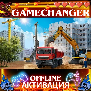 Construction Simulator 2015 STEAM OFFLINE AUTOGUARD