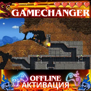 Cortex Command STEAM OFFLINE AUTOGUARD