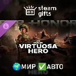 DLC For Honor Y9S2 Fencer Hero (Virtuosa) МИР АВТО