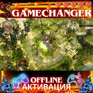 Defenders of Ardania STEAM OFFLINE AUTOGUARD