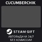 Battlefield™ 6 Phantom Edition✅STEAM GIFT AUTO✅RU+МИР