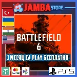 Battlefield 6 | PS5 | Выбор региона