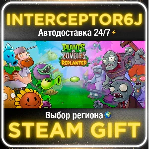 Plants vs. Zombies™: Replanted • Все регионы • STEAM 0%
