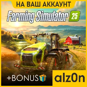 🟥Farming Simulator 25 + 450 игр・ПК・ОНЛАЙН・