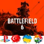 Battlefield 6 Phantom Edition PS5/PS