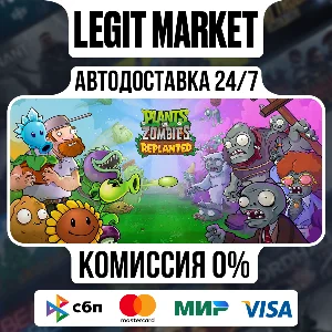 Plants vs. Zombies™: Replanted Steam GIFT РУ+МИР АВТО