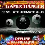 Serginho RTE Ultimate+ TU21 РПЛ+ФНЛ+СНГ МОД EA FC 25