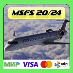 CRJ v 2 Aerosoft MSFS 2020/2024 Аккаунт