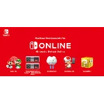 Nintendo Switch Individual 12M CHF