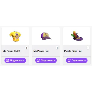 7 Days to Die【ТВИЧ ДРОПЫ】СКИНЫ | 3+ ПРЕДМЕТА + ПОДАРОК