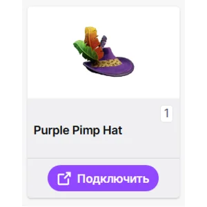 7 Days Blood Moons【ТВИЧ ДРОПЫ】СКИНЫ✦1+ ПРЕДМЕТ +ПОДАРОК