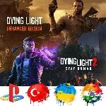 Dying Light True Survivors Bundle PS4/PS5/PS