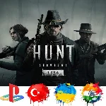 Hunt: Showdown 1896 PS5/PS