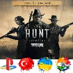 Hunt: Showdown 1896 - Deluxe Edition PS5/PS