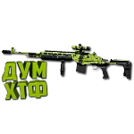 Макрос Warzone2 на SWAT 5.56. Bloody X7 Logi Razer