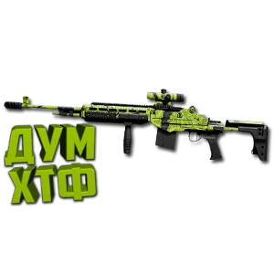 Макрос Warzone2 на SWAT 5.56. Bloody X7 Logi Razer