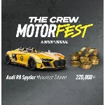 Crew Motorfest🔥AUDI R8 SPYDER WELCOME PACK🔥UBISOFT