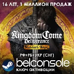 Kingdom Come: Deliverance Standard/Royal Steam РУ/СНГ