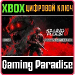 KILLING FLOOR 3 ELITE NIGHTFALL EDITION XBOX SERIES S|X