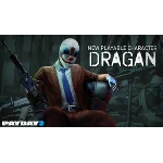 PAYDAY 2: Dragan Character Pack STEAM GIFT ВСЕ СТРАНЫ