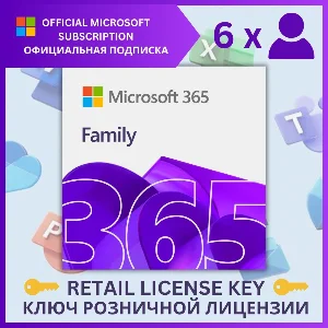 MICROSOFT OFFICE 365 FAMILY OFFICIAL 12 MONTHS HK