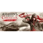 Assassin’s Creed Chronicles: China Uplay Key Global