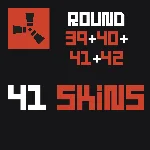 ✅ Скины RUST [41шт] ✅ Раунд 39+40+41+42 ✅