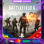 BATTELFIELD 6 | PS5 | ВЫБОР РЕГИОНА
