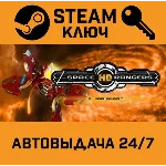 🔑Space Rangers HD: A War Apart. STEAM-ключ (Global)