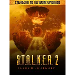 S.T.A.L.K.E.R 2 Heart of Chornobyl Standard to Ultimate