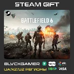 Battlefield 6 | Steam Gift UA-KZ-UZ