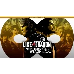 Like a Dragon: Infinite Wealth Ps4 | Ps5 общий