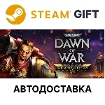 Warhammer 40,000 Dawn of War Definitive Edition Steam