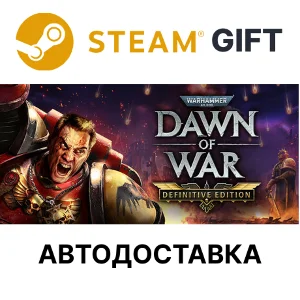Warhammer 40,000 Dawn of War Definitive Edition Steam