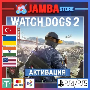 🌟Watch Dogs 2 | PS4/PS5 | Выбор региона🌟