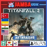 🌟Titanfall 2 | PS4/PS5 | Выбор региона🌟