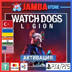 🌟Watch Dogs: Legion | PS4/PS5 | Выбор региона🌟