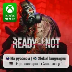 Ready or Not Xbox Series S/X