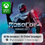 RoboCop: Rogue City Xbox Series S/X