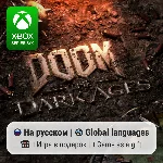 Doom: The Dark Ages Xbox Series S/X