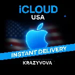 Apple ID США | Безопасный вход | Для всех iOS-устройств